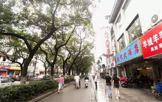 Suzhou City Express Hotel 外观 照片