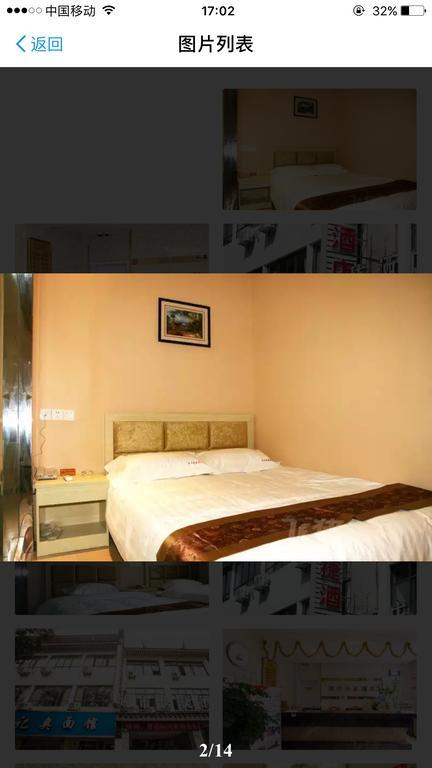Suzhou City Express Hotel 外观 照片