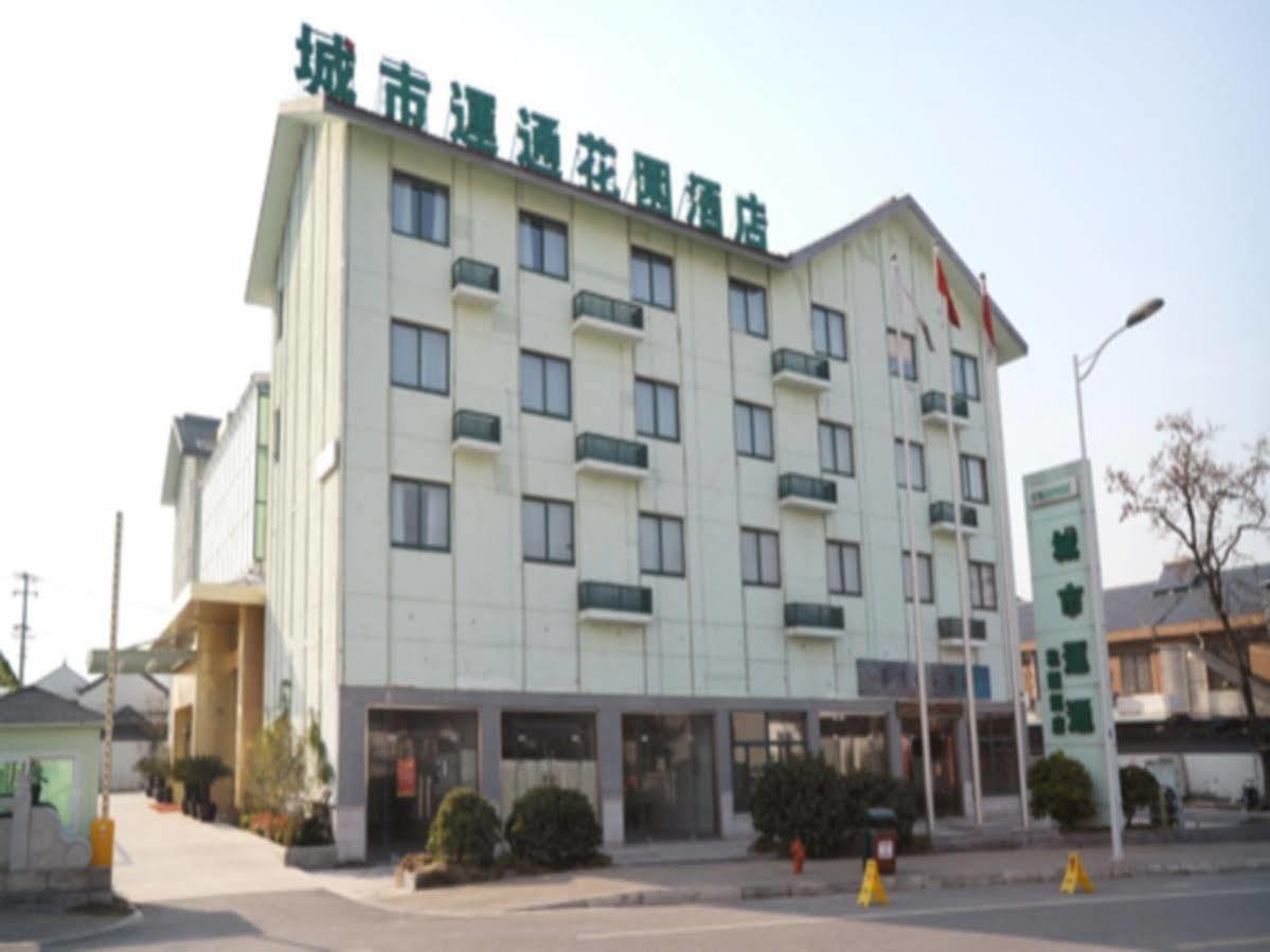 Suzhou City Express Hotel 外观 照片